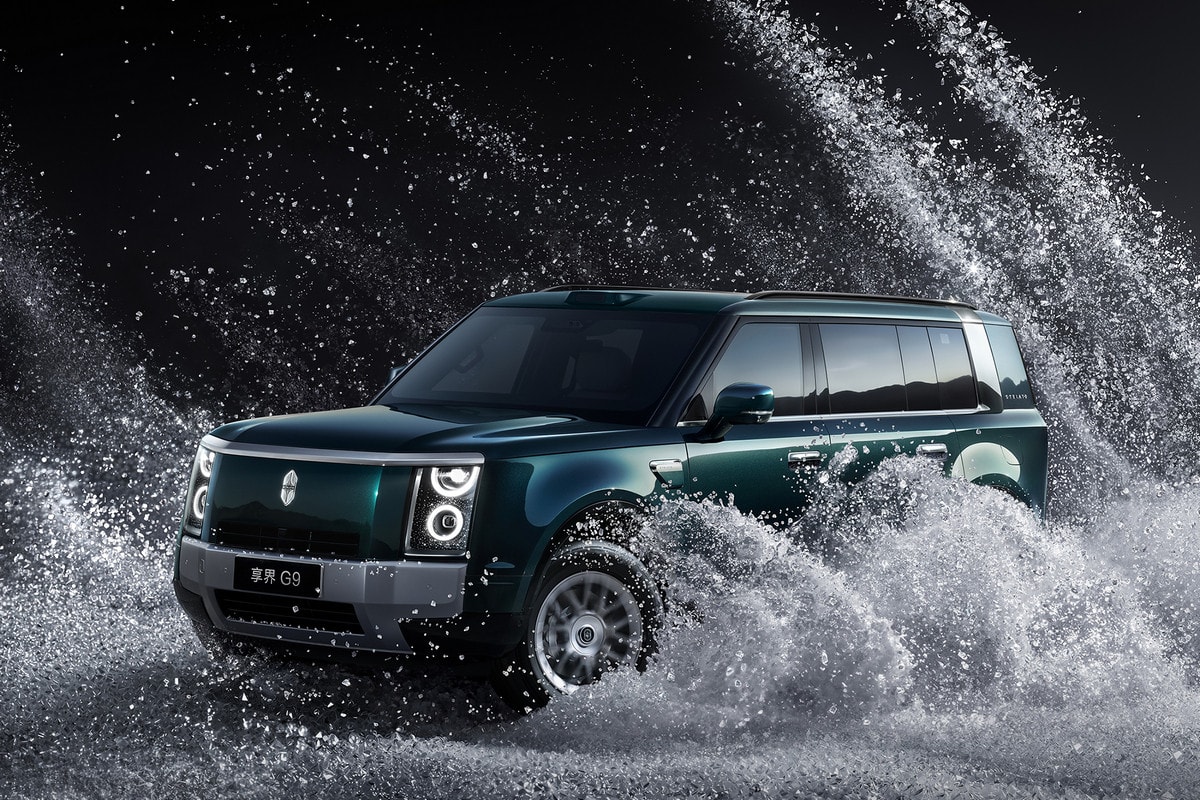 Stelato G9: BAIC and Huawei's second HIMA model is a Defender-silhouette SUV with EREV and BEV options