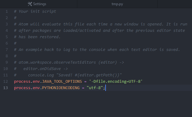 init script ファイル