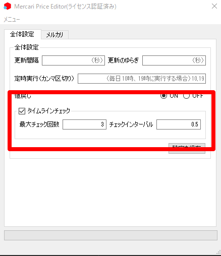 新着レポート