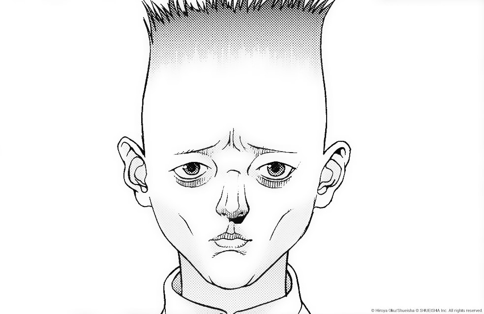 ネギ星人