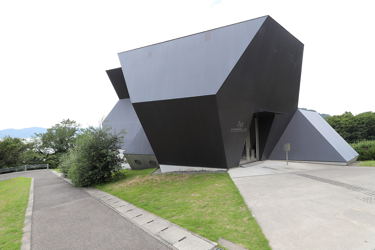 Toyo Ito Museum of Architecture, Imabari (TIMA) | Things to Do