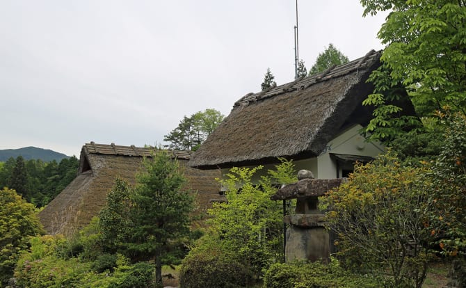 Kuma Kogen Furusato Ryoko Mura