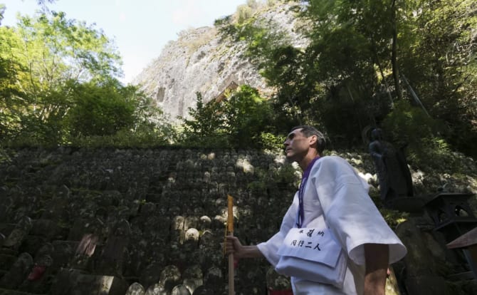 [Day 3] Discovering Ehime’s Cultural & Geological History, from the Mountains to the Towns