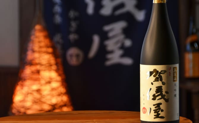 Xưởng rượu sake Seiryo