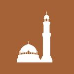 Islamic Society of Boston