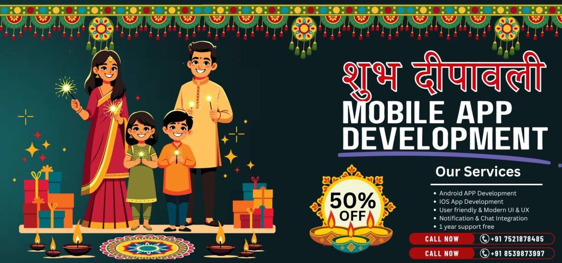 Mobile App Development