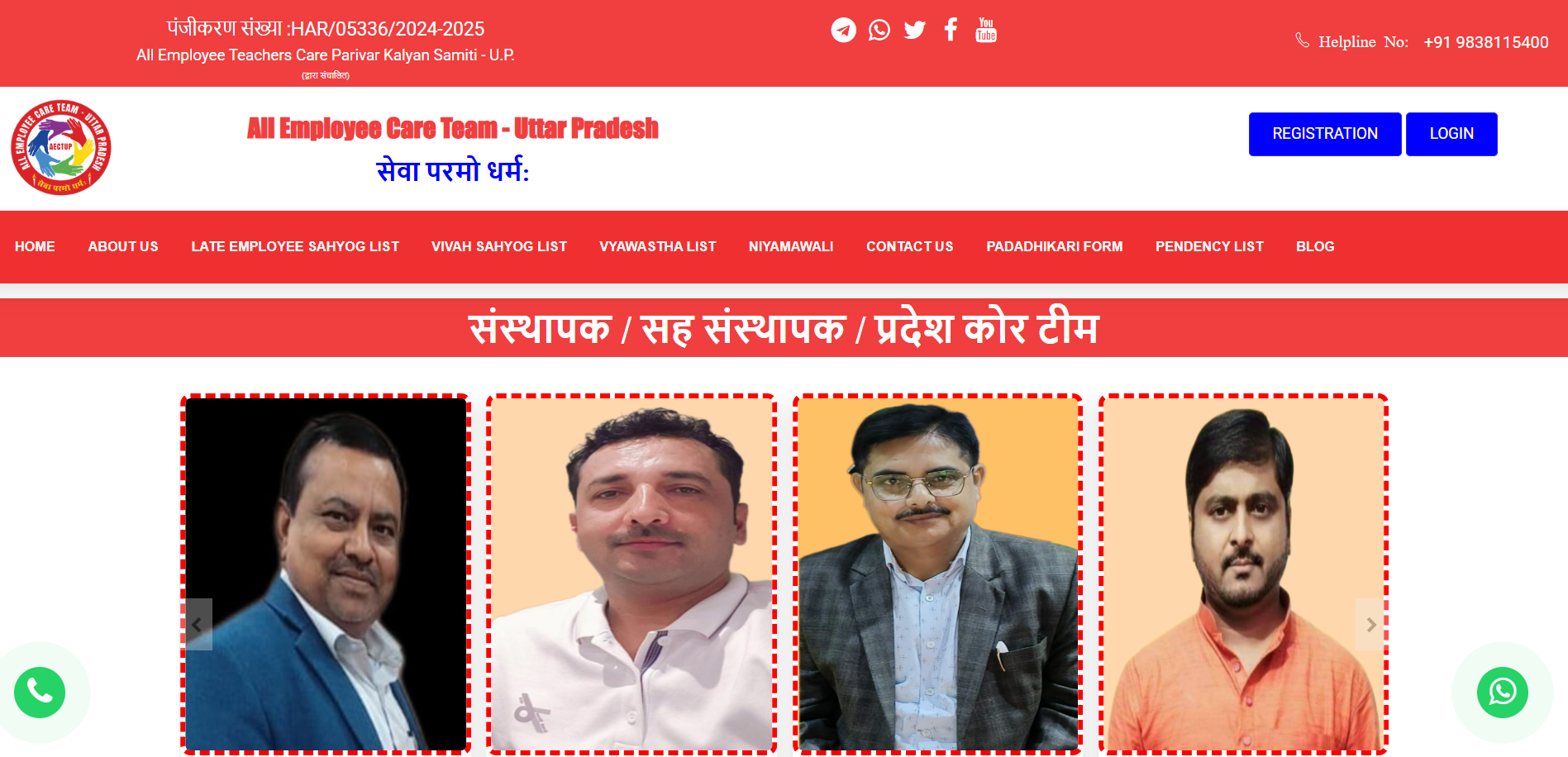 gautam-technologies-portfolio-website-development