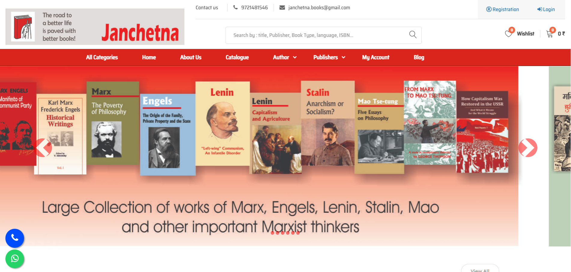 gautam-technologies-portfolio-website-development