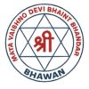MATA-VAISHANO-DEVI-BHAINT-BHANDAR-BHAWAN