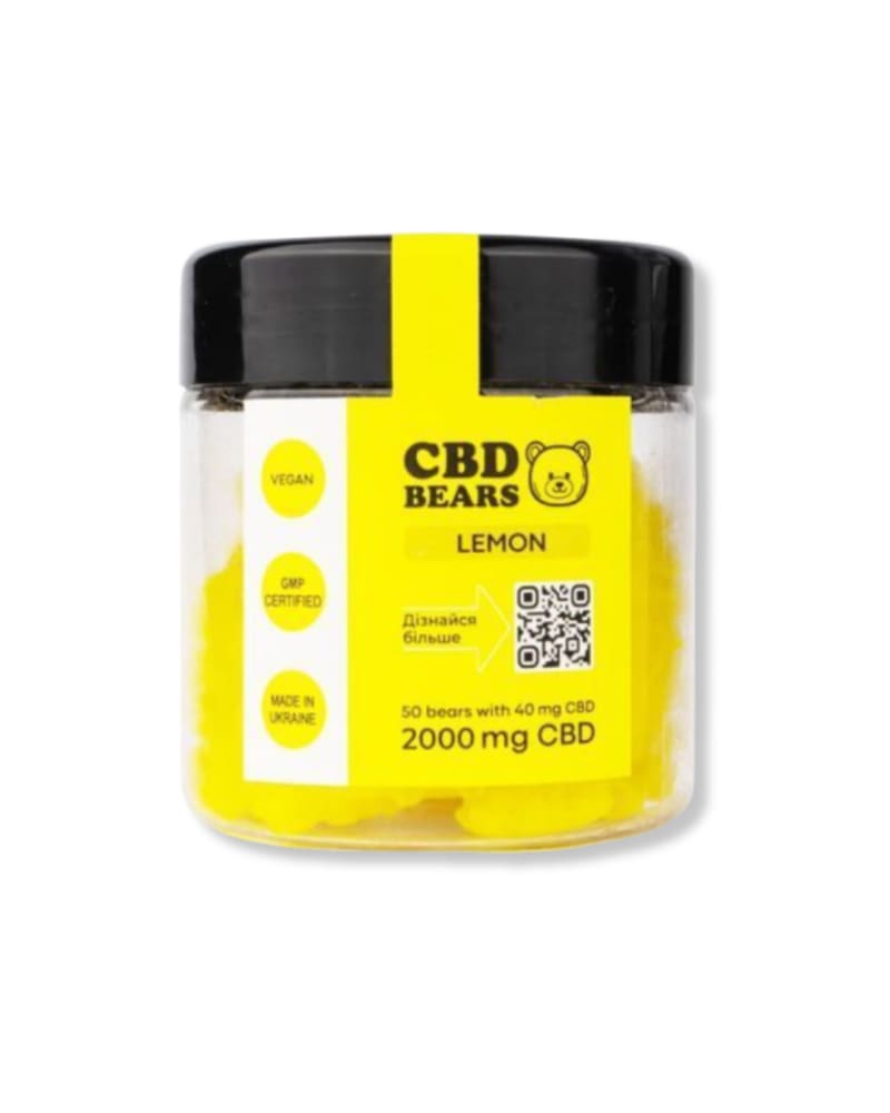 CBD желейні ведмедики лимон, 50 шт 1500 мг CBD, Vegan
