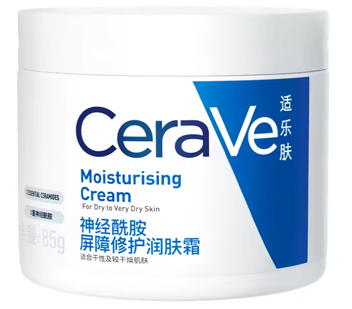 CeraVe Moisturizing Cream 85g for Dry to Very Dry Skin