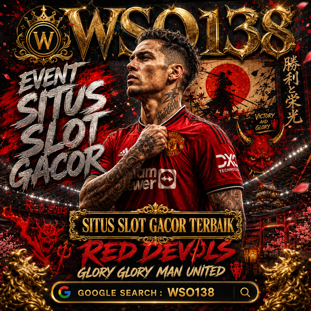 WSO138