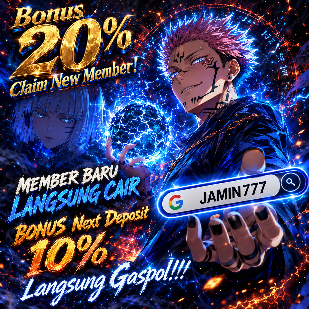 JAMIN777