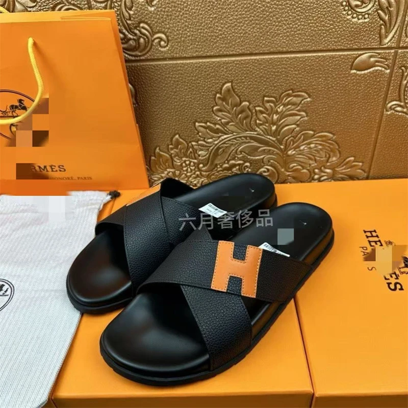 Top-Layer Luxury Men's Slippers thumbnail