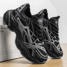 Men's Spring/Summer thumbnail