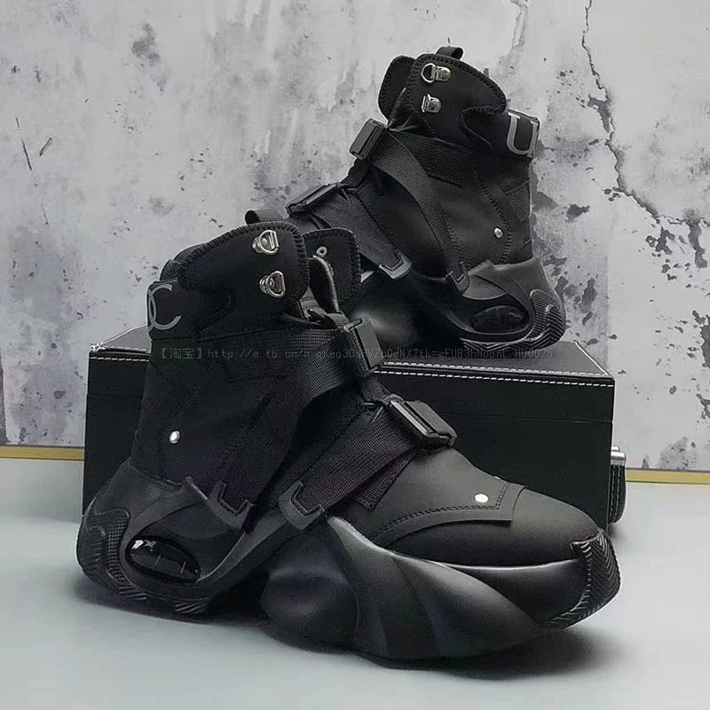 Autumn New Thick-Soled Trendy Versatile High-Top Casual Shoes for Men