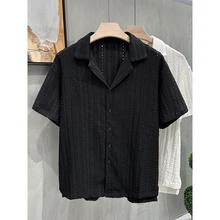 Men's white hollowed-out short-sleeved shirt