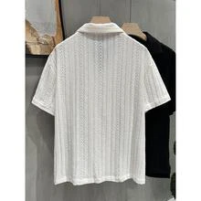 Men's white hollowed-out short-sleeved shirt thumbnail