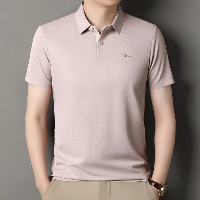 Seamless Polo