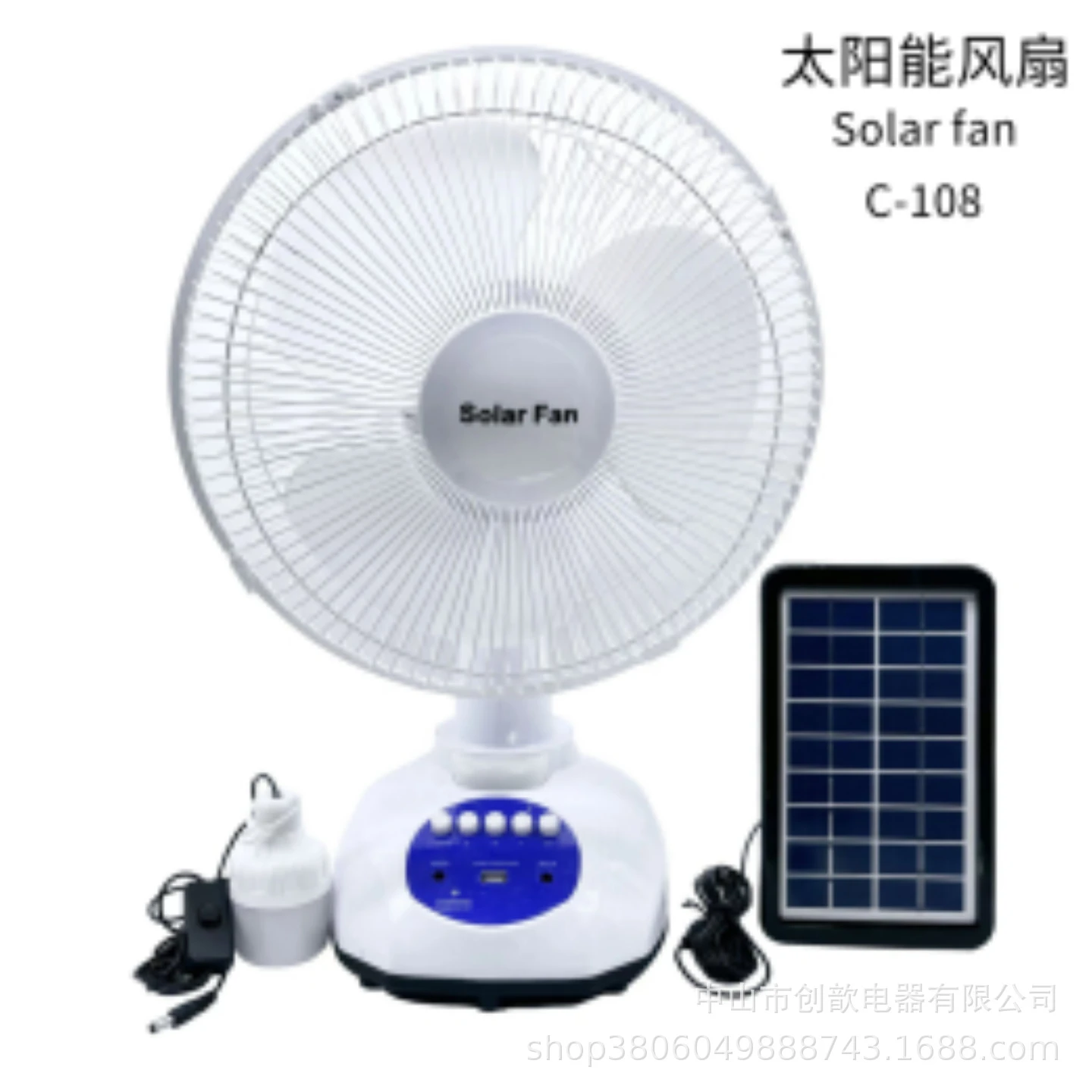 Bulb Table solar Fan