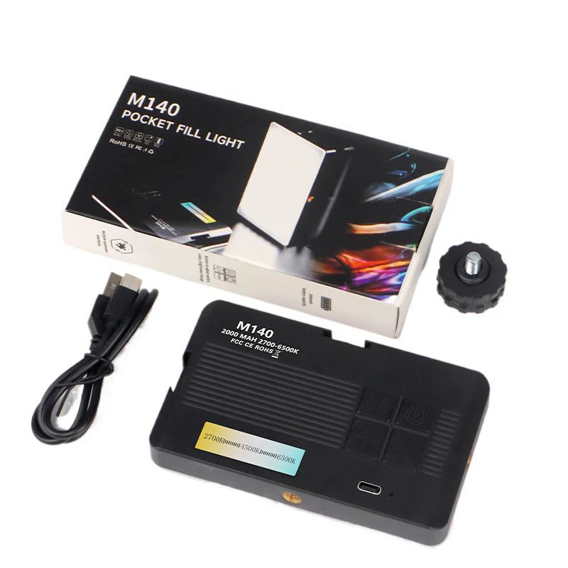 Mobile phone fill light portable pocket light