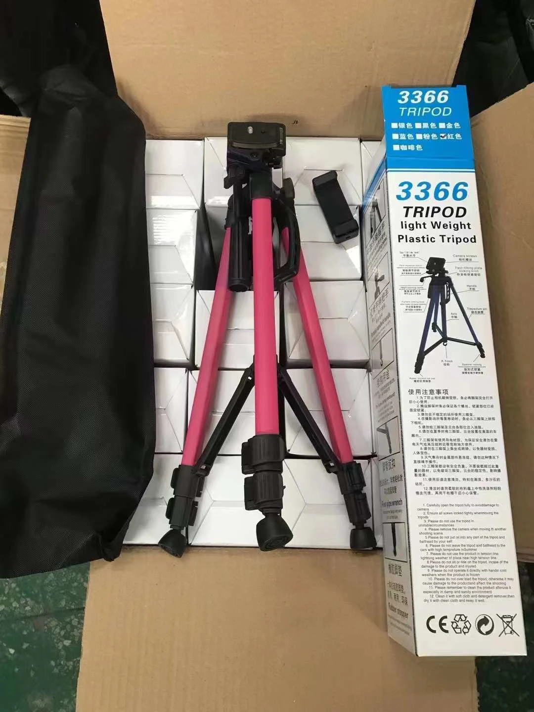 3366 Mobile Live Camera Tripod Stand thumbnail