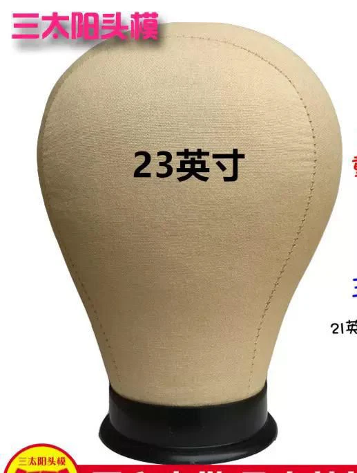 Wig Model Head thumbnail