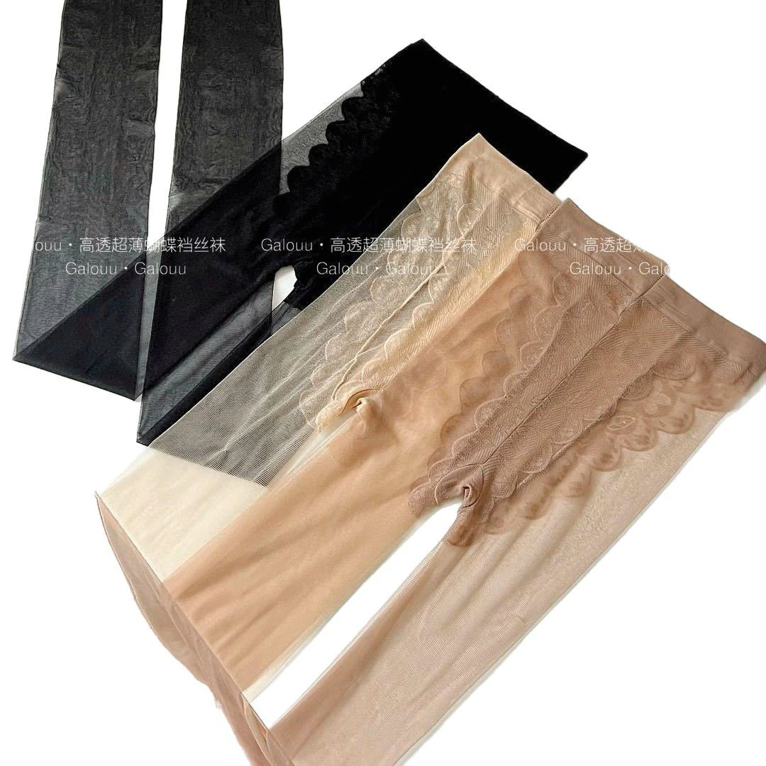 GALOUU naked invisible stockings