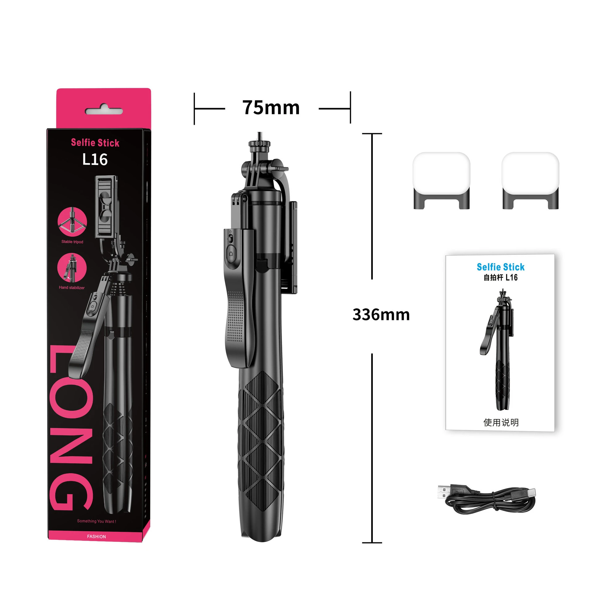 L16 Selfie Stick Tripod thumbnail