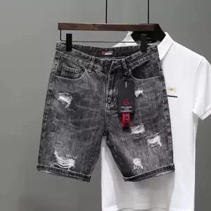 Men's Denim Shorts with Embroidery, thumbnail