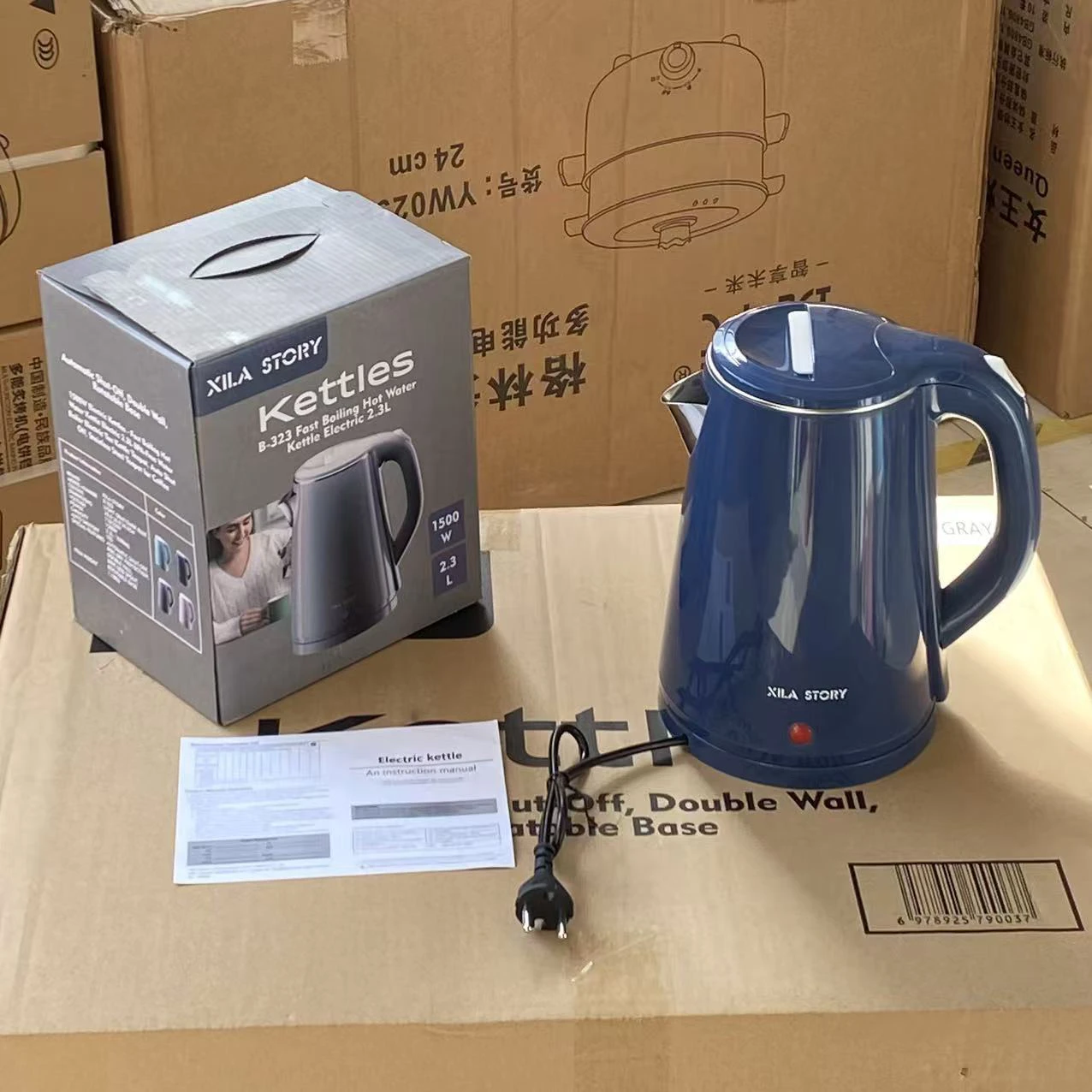 Electric kettle, stainless steel