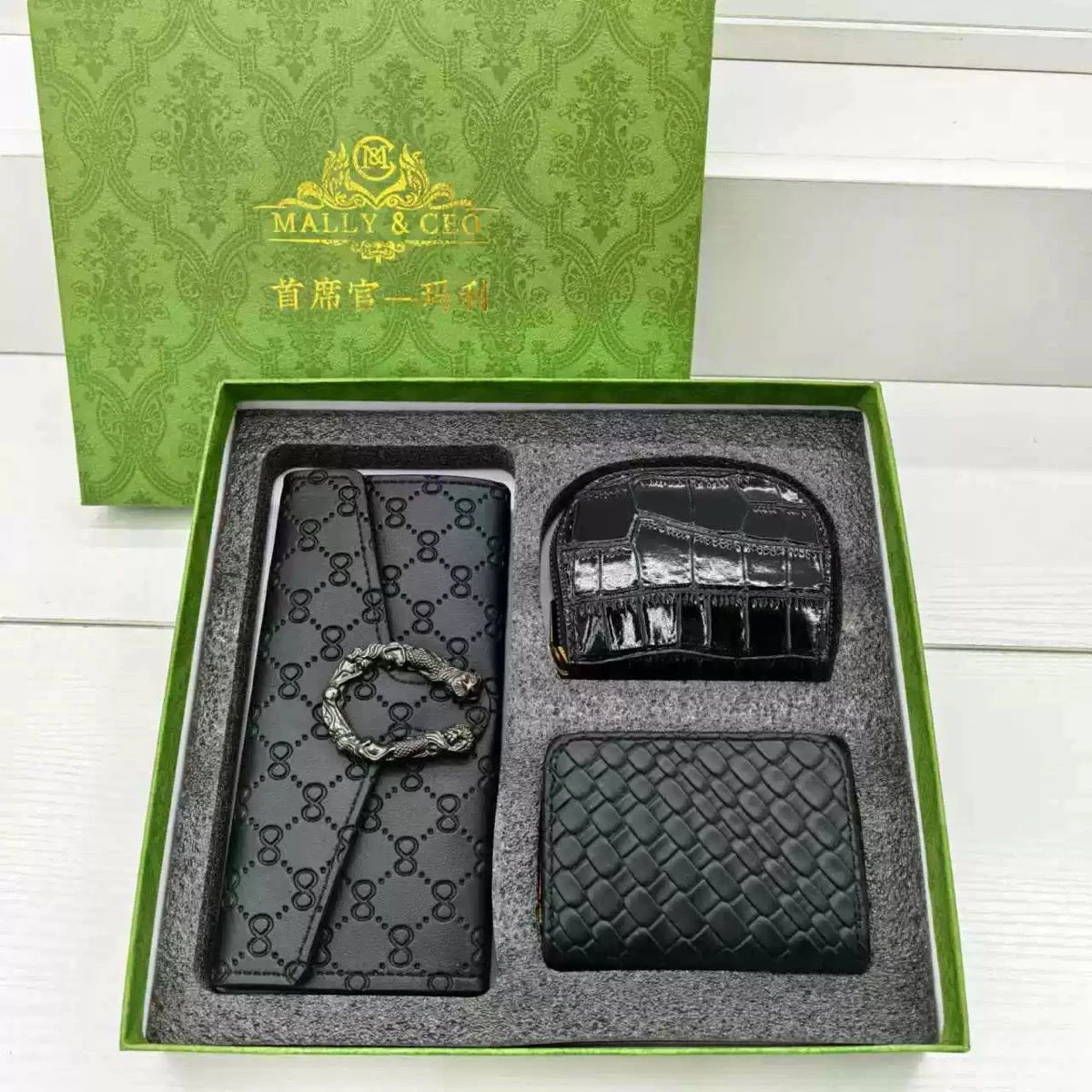 Three-Piece Gift Box Set Long Wallet Accordion Card Holder