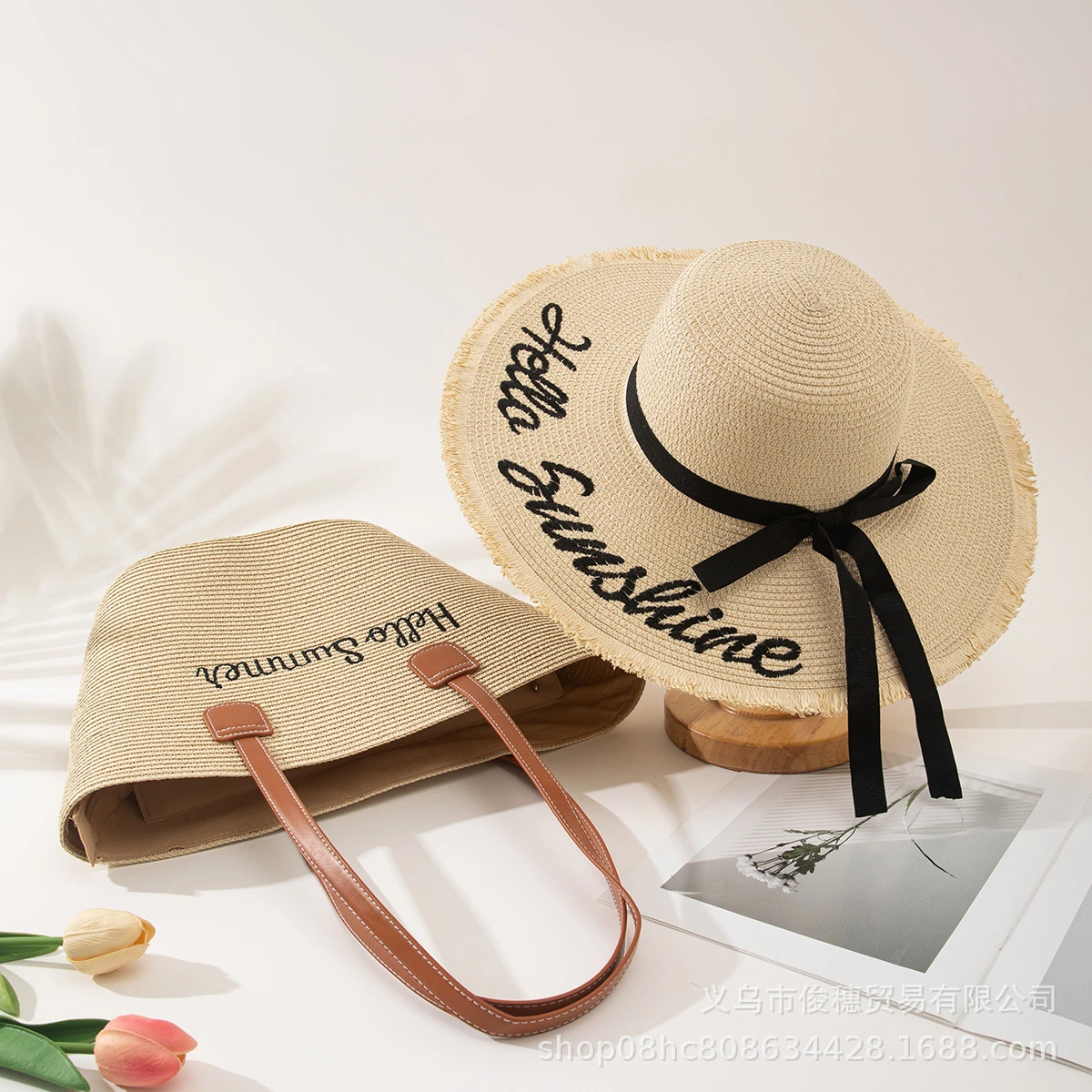 Women's Seaside Straw Bag Woven Bag Hat thumbnail