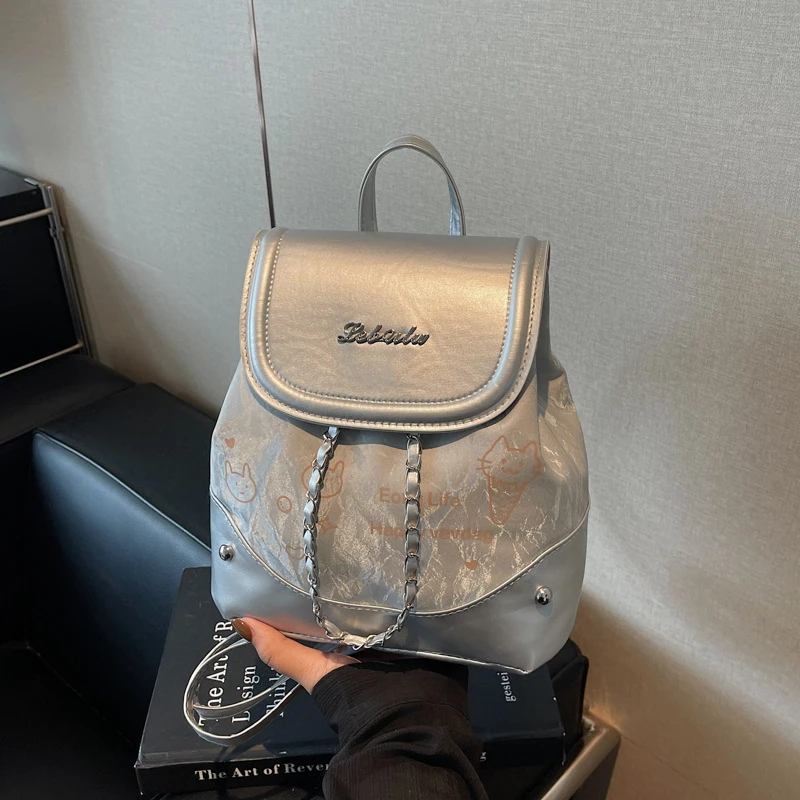 High-End Texture Niche Women's Backpack