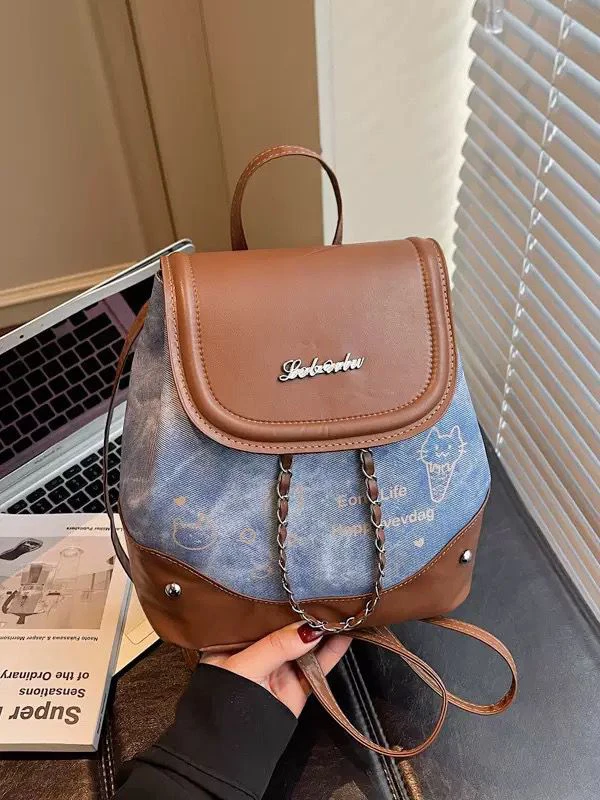 High-End Texture Niche Women's Backpack thumbnail