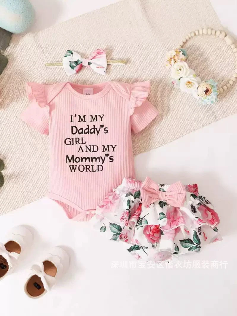 New Baby Suit Summer Baby Short-Sleeved