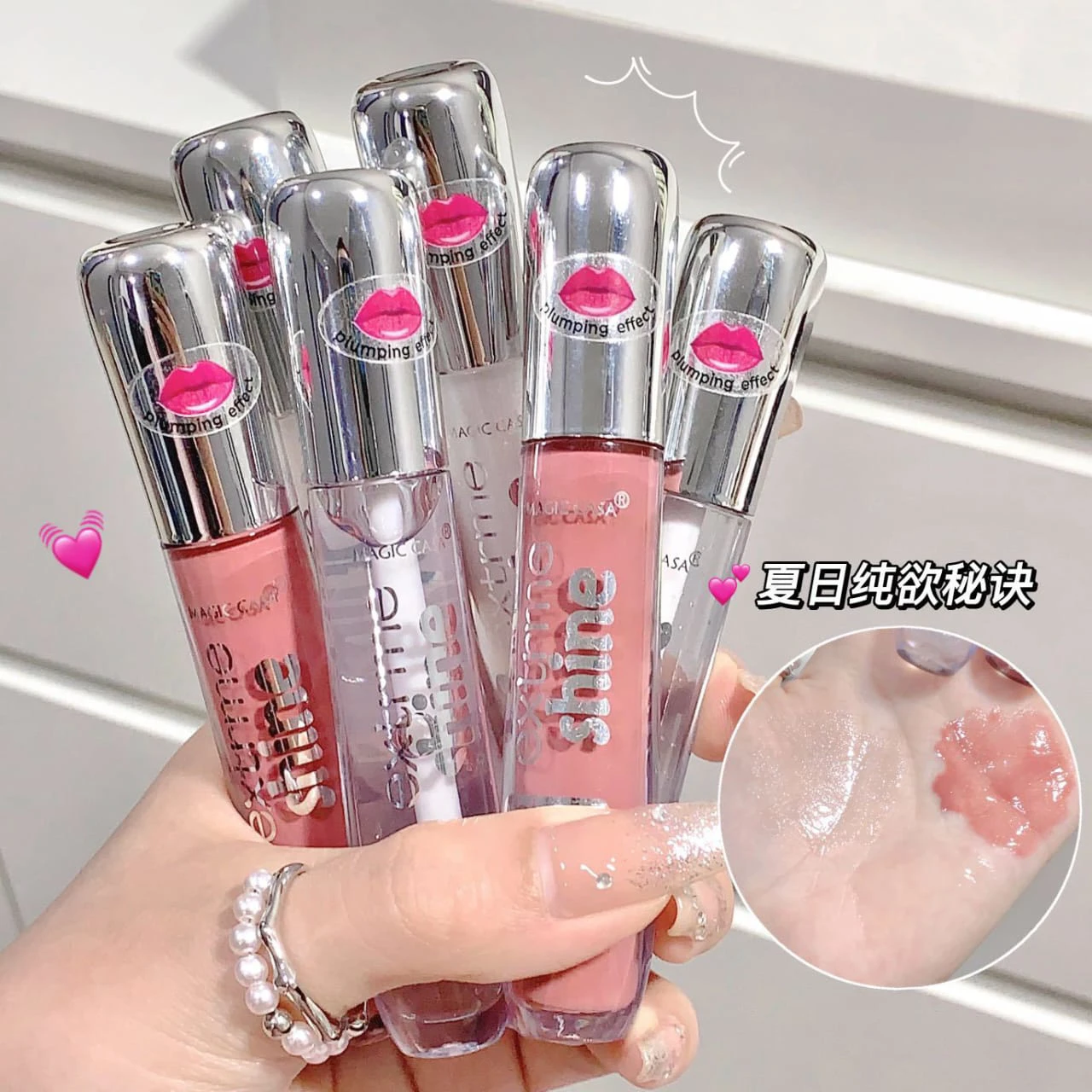 Magic Casa Water-Glossy Lip Gloss thumbnail