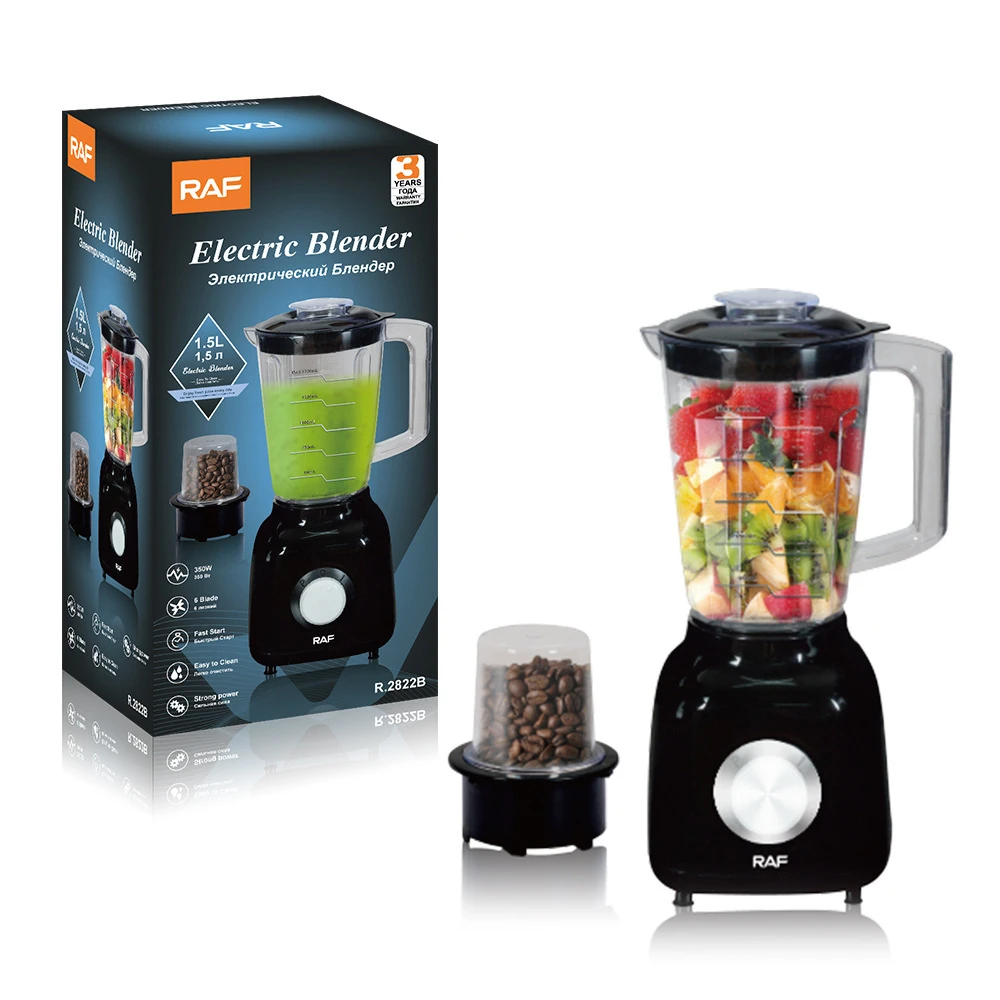 Mixer cross-border household commercial ice salad machine