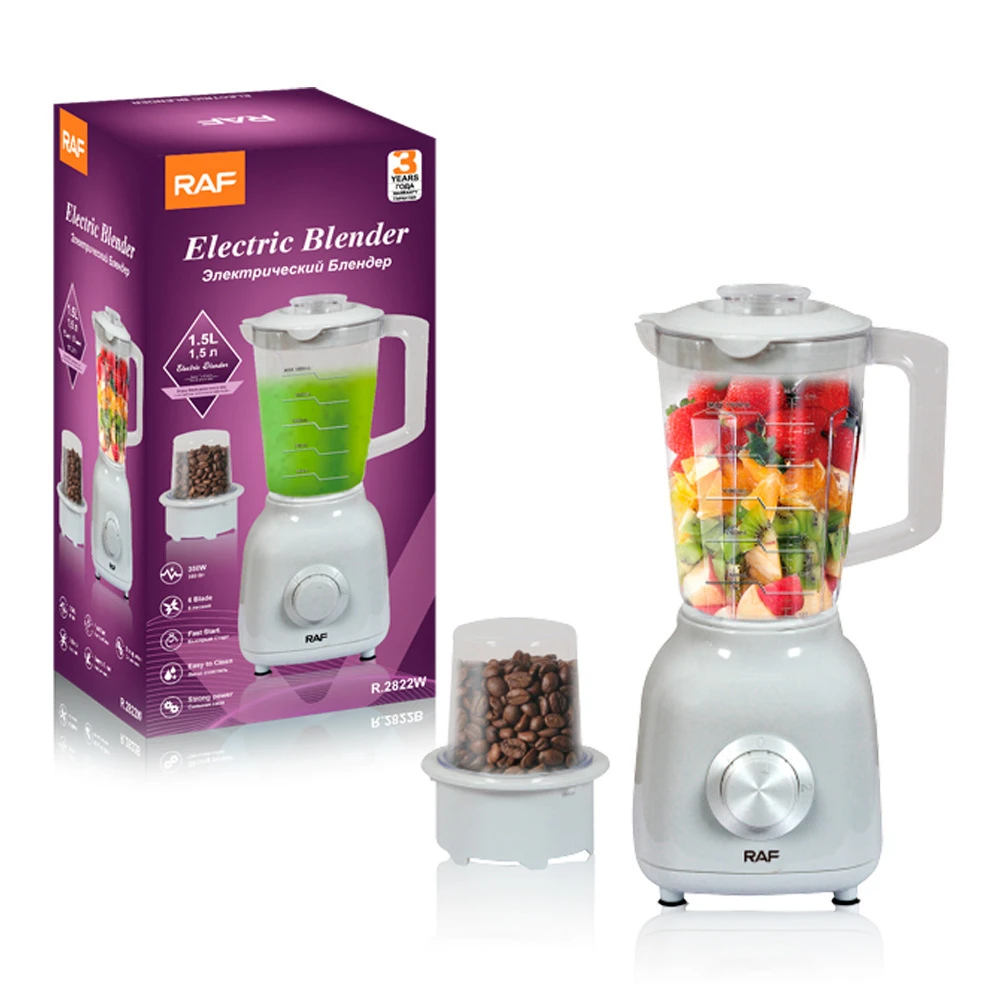 Mixer cross-border household commercial ice salad machine thumbnail