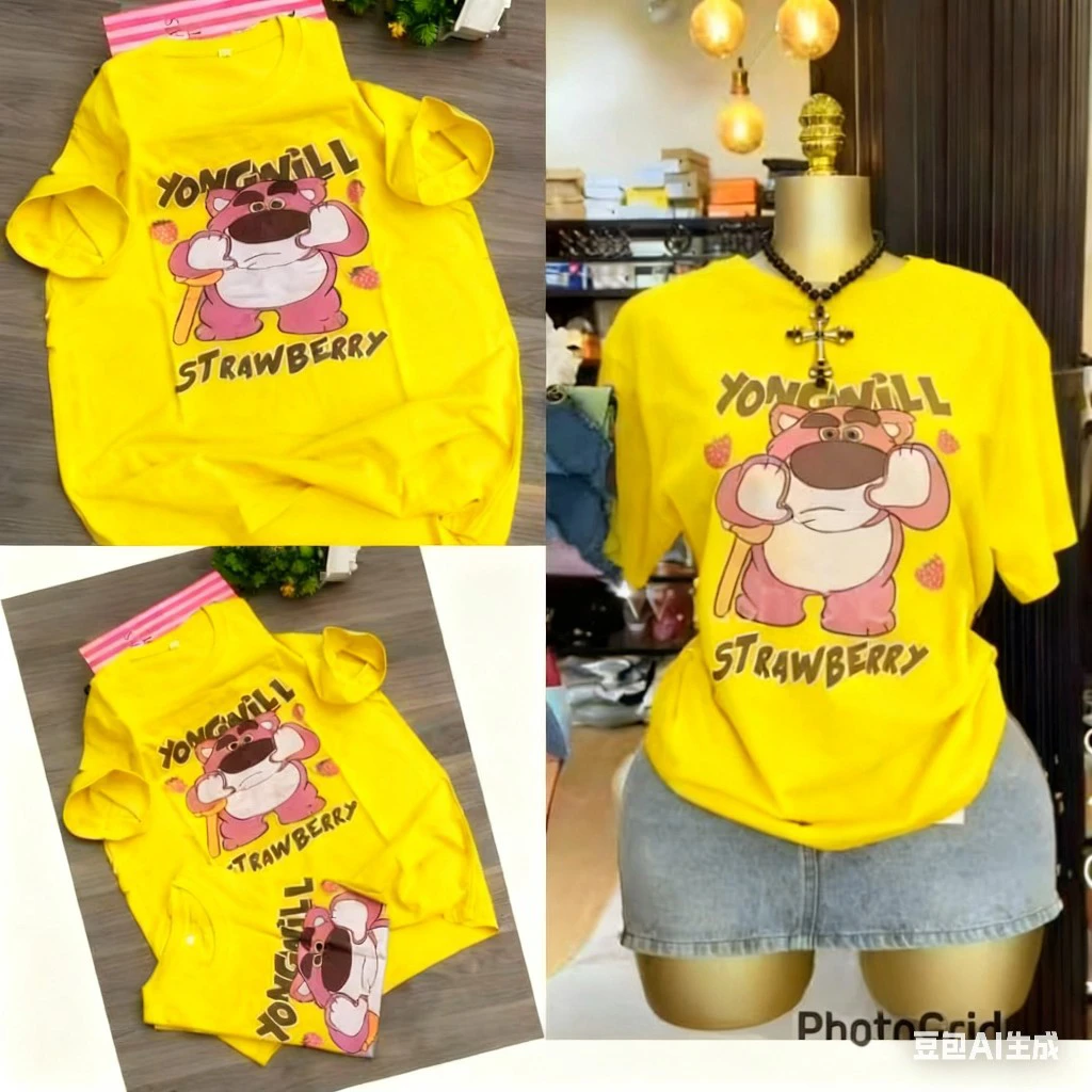 Printed Short-Sleeved Men's and Women's