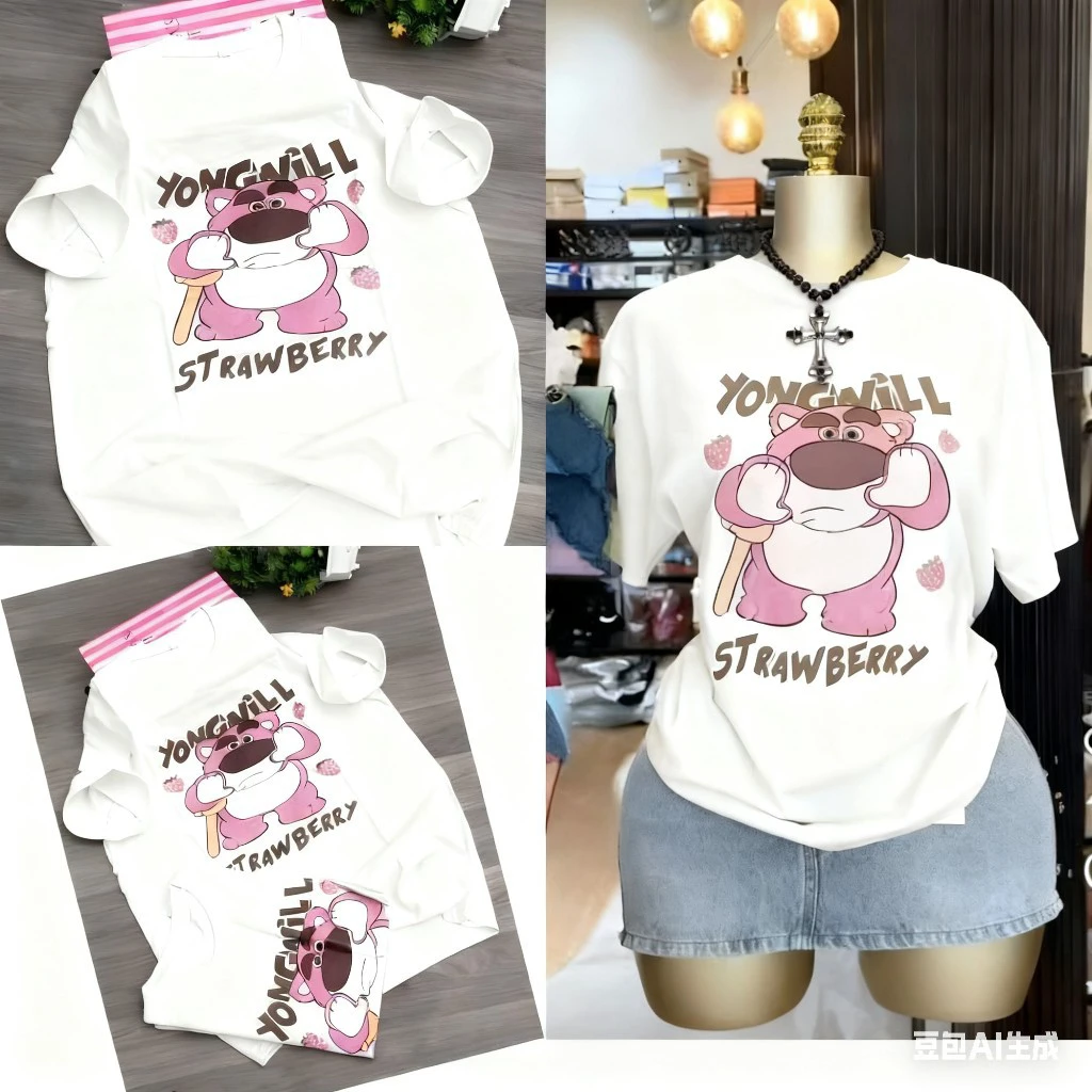 Printed Short-Sleeved Men's and Women's thumbnail