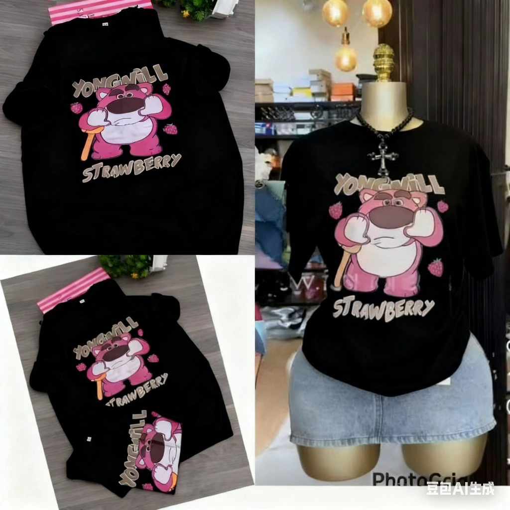 Printed Short-Sleeved Men's and Women's thumbnail