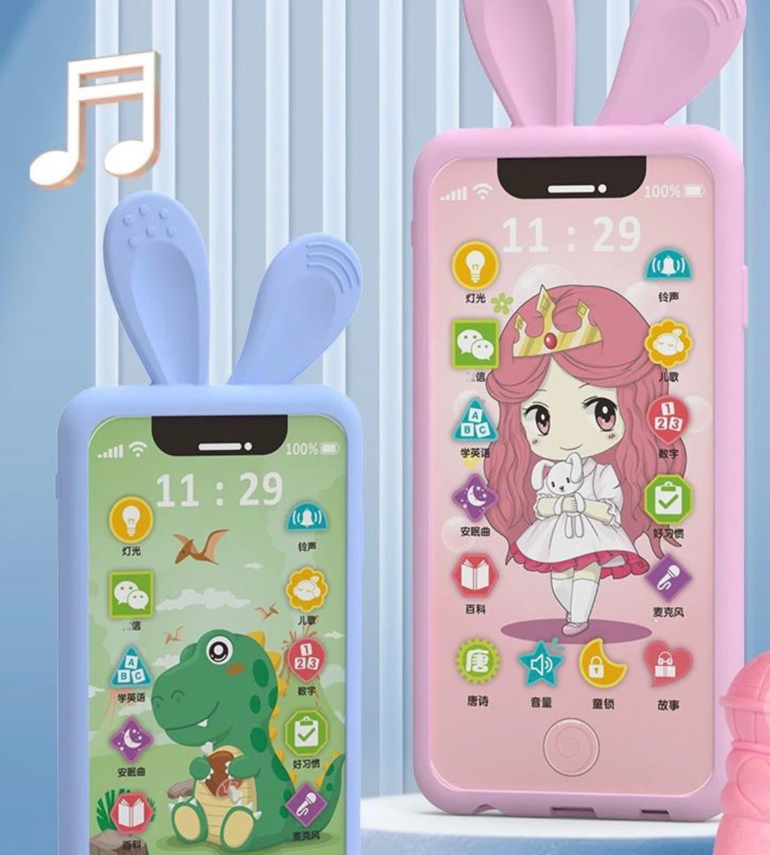 Rechargeable Multifunctional Early Education Children's Touch Screen Mobile Phone thumbnail