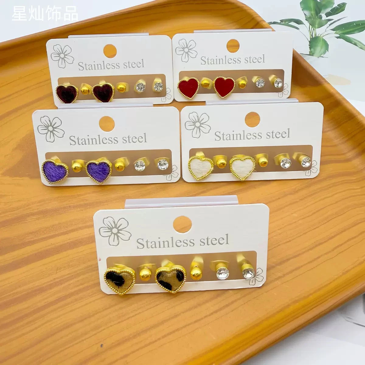 Shaped Earings thumbnail