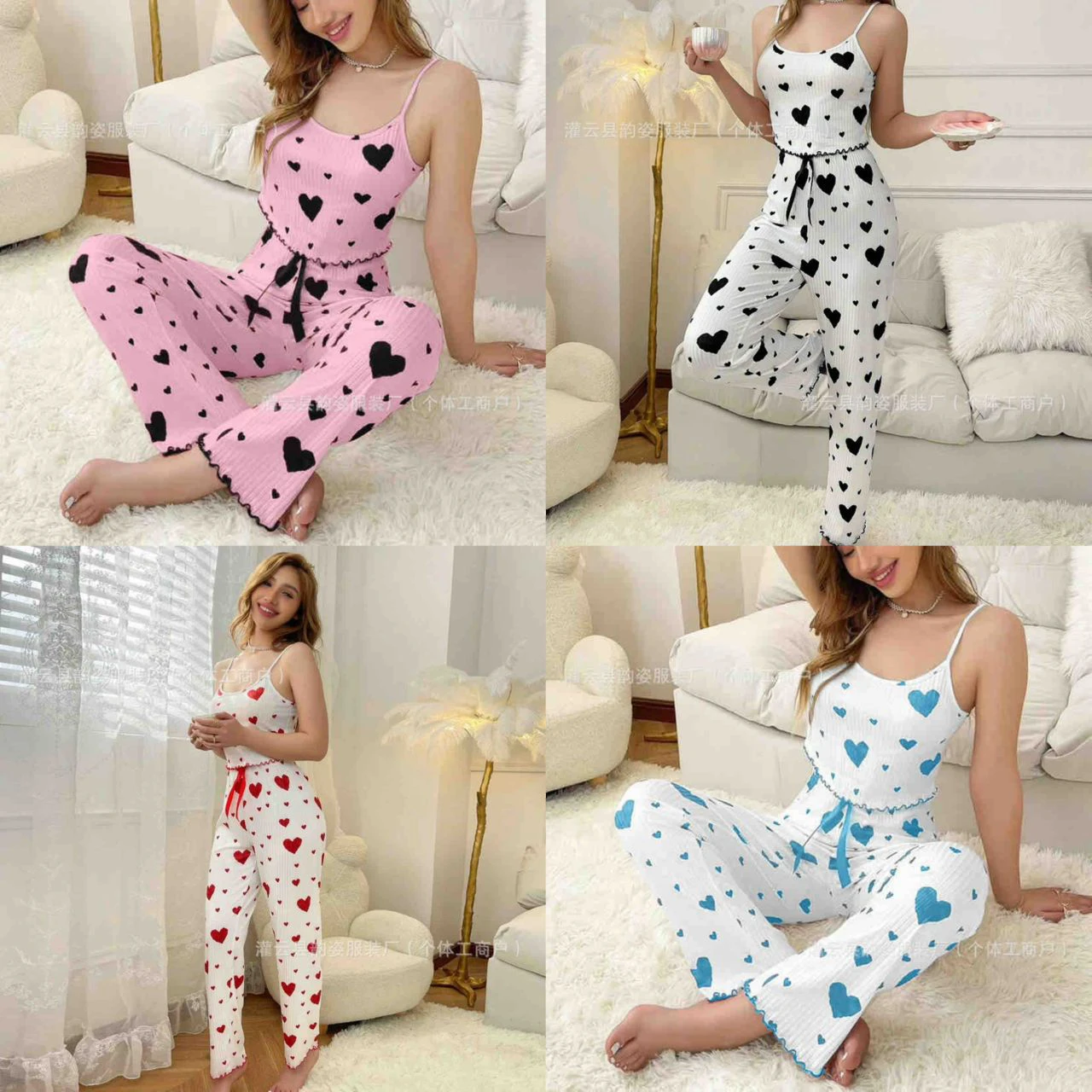 Heart pyjama print set thumbnail