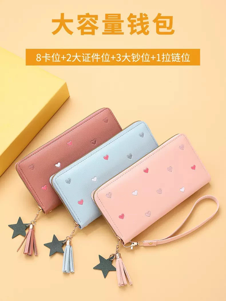 Heart purse thumbnail