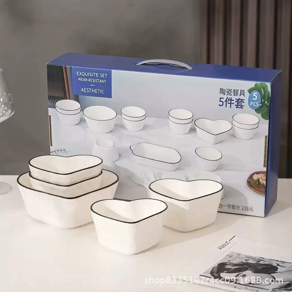 Luxury bowl set thumbnail