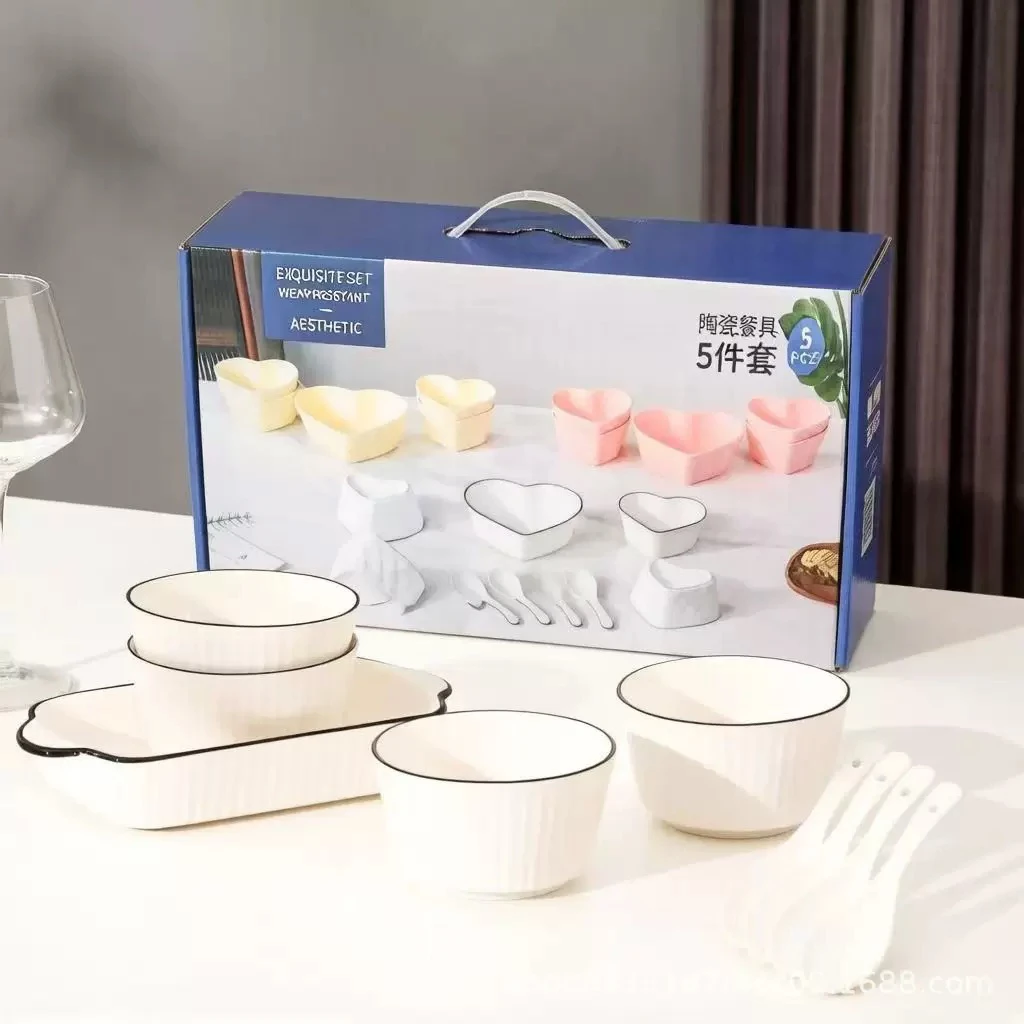 Luxury bowl set thumbnail