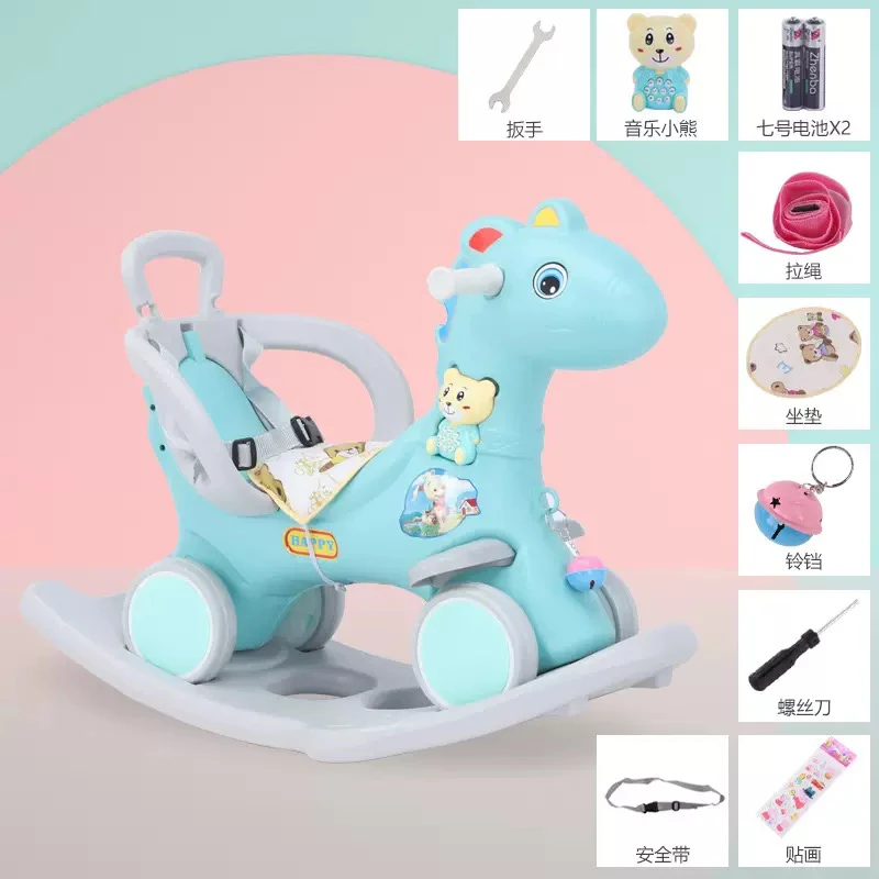 Rocking Horse thumbnail