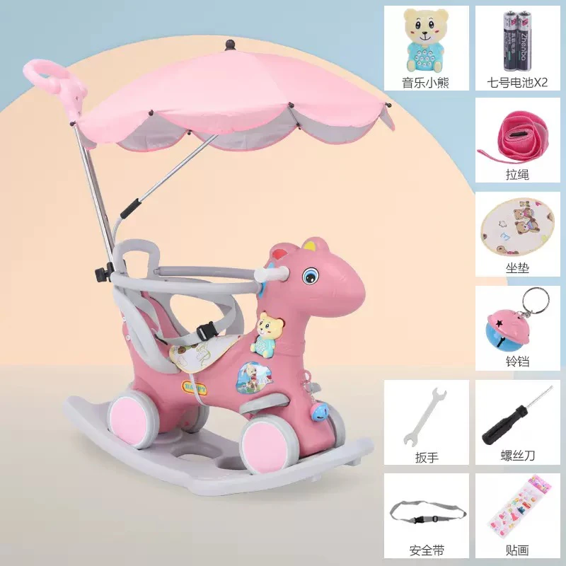 Rocking Horse thumbnail